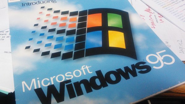 Windows 95 превратили в приложение для OC