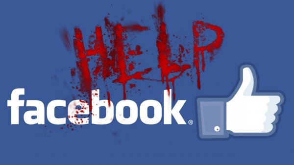 Facebook сократила работника за доступ к личным данным пользователей