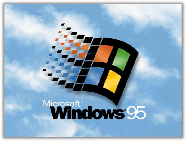 Microsoft реанимировала Windows 95